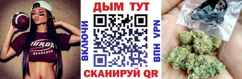 Где купить Серов Метадон  ЭКСТАЗИ  АМФ  Меф  Cocaine  Гашиш  Бошки Шишки 