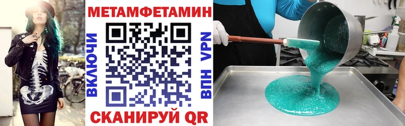 АМФ 98%  Серов 