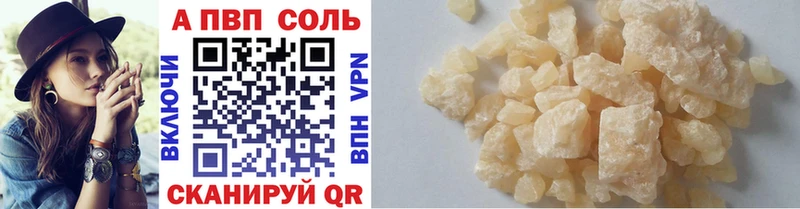 А ПВП СК КРИС KRAKEN как войти Серов