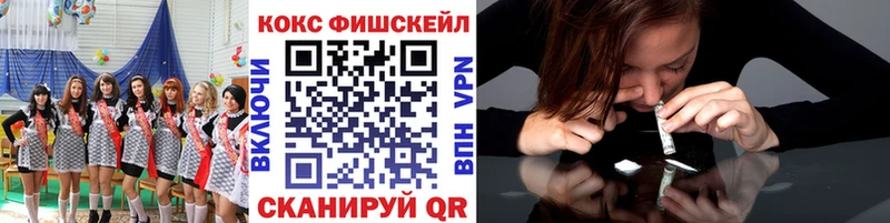 Кокаин Колумбийский  Серов 