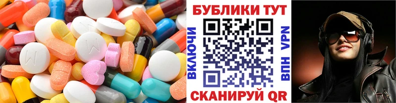 omg ссылка  Серов  darknet состав  Ecstasy бентли 