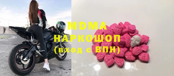 прущая мука Балабаново