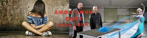 гашиш Арсеньев