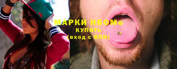 гашиш Арсеньев