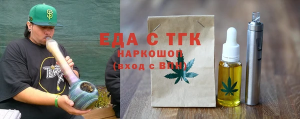 прущая мука Балабаново