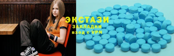 гашиш Арсеньев