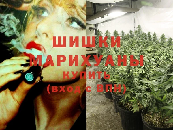 кокаин Аркадак