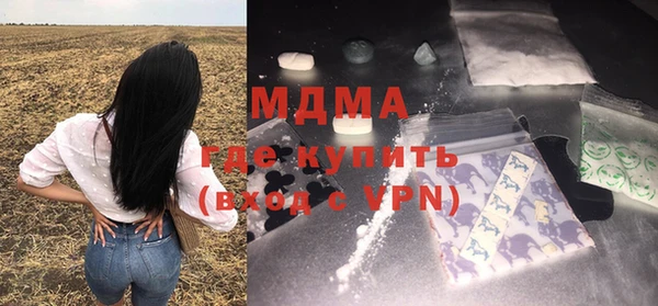 мет Балахна