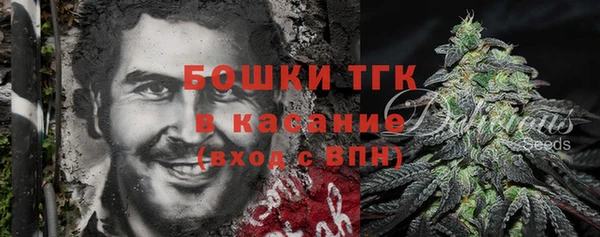 кокаин Аркадак