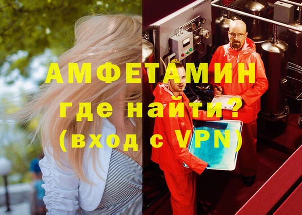2c-b Покров