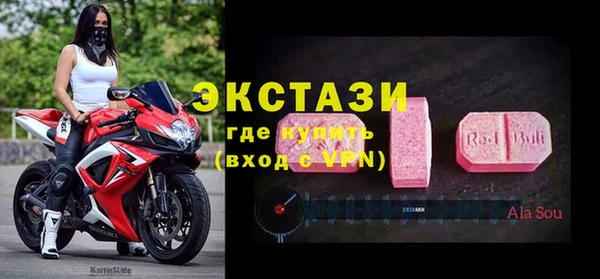 гашиш Арсеньев
