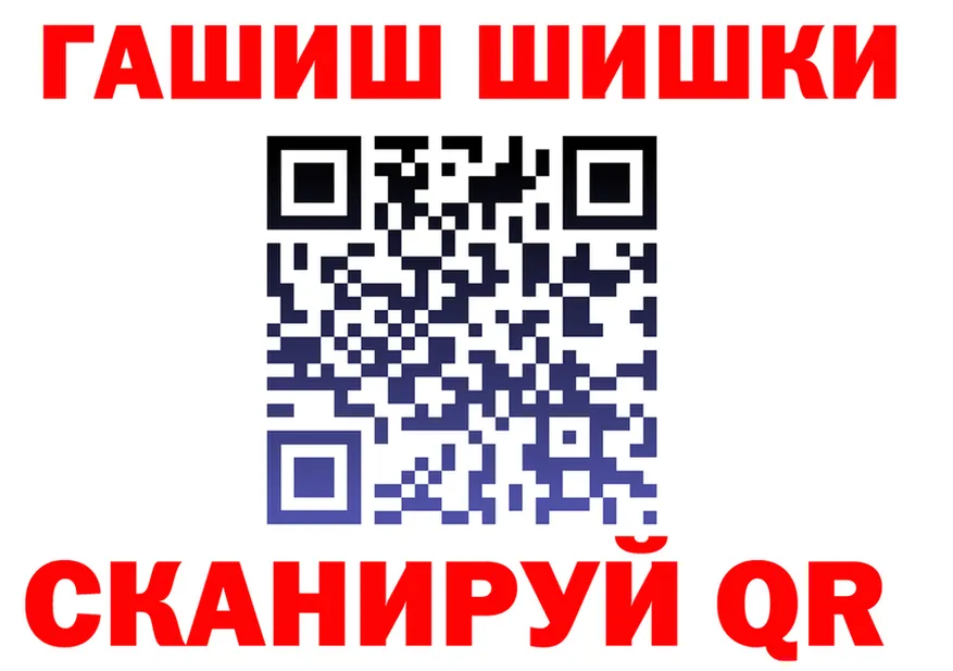 A-PVP крисы CK маркетплейс площадка OMG Серов