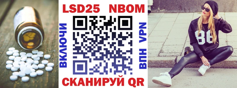Лсд 25 экстази ecstasy Серов