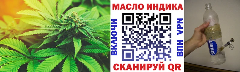 где найти наркотики  Серов  ТГК вейп с тгк 